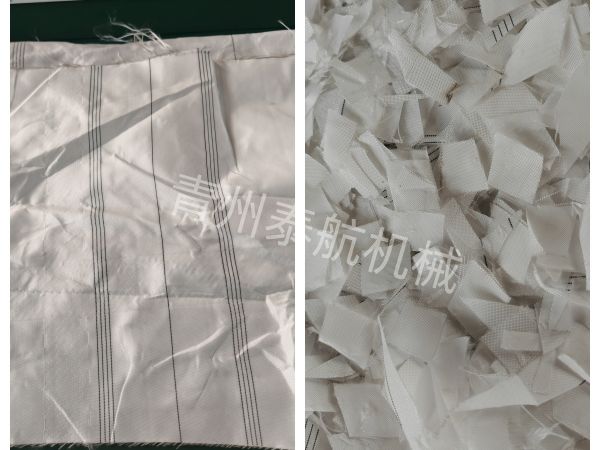 布料切片效果對比